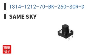 TS14-1212-70-BK-260-SCR-D ͼƬ